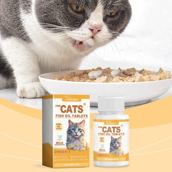 Cat Care With Multi-Dimensional Fish Oil Tablets Cat Care Vitamin Moisturizing Skin Fish Oil Care Tablets - Image 3